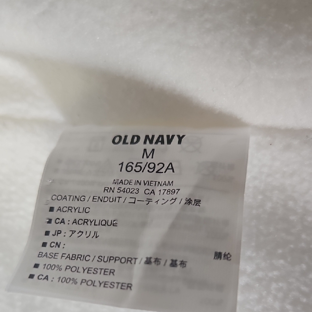 Old Navy Women's White Quilted Vest - Picture 7 of 14